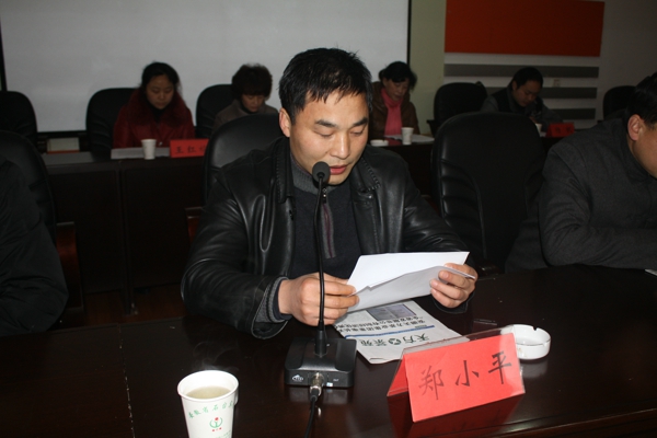 安徽天方集團(tuán)舉辦壬辰年開業(yè)典禮