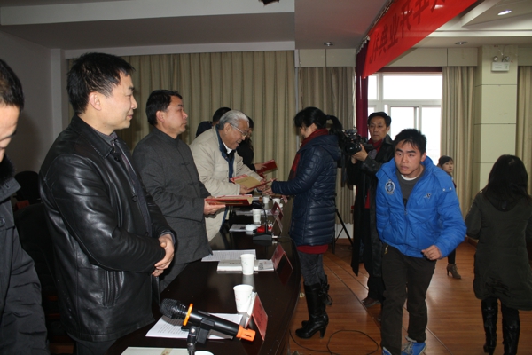 安徽天方集團(tuán)舉辦壬辰年開業(yè)典禮