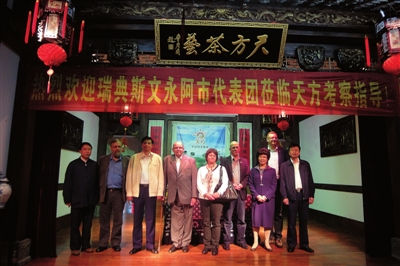 追尋“霧里青”的腳步永不停歇