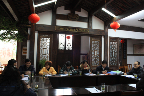 安徽天方茶業(yè)集團(tuán)通過2008國際質(zhì)量管理體系年審