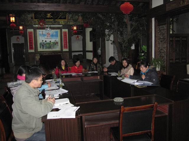 安徽天方集團開展新員工入職培訓(xùn)