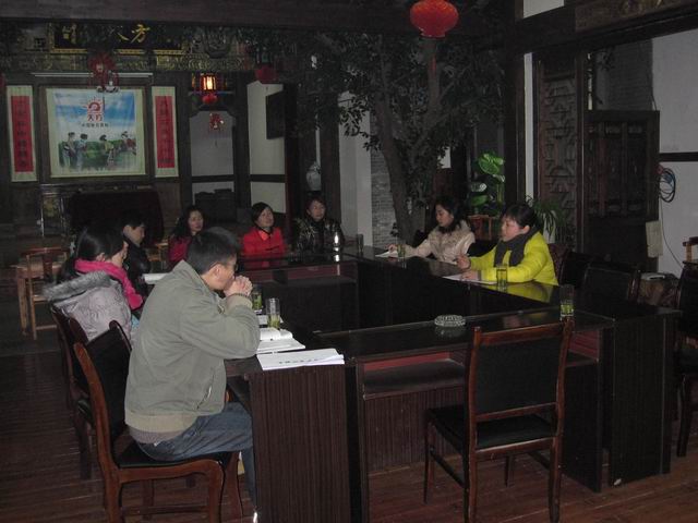 安徽天方集團開展新員工入職培訓(xùn)