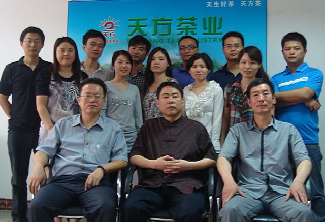 安徽天方集團(tuán)董事長鄭孝和視察深圳分公司