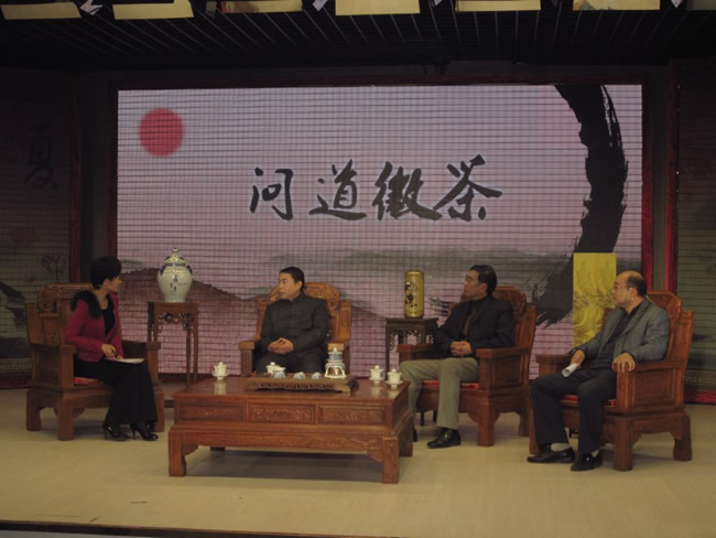 《問道徽茶》節(jié)目在合肥天方劇場錄制