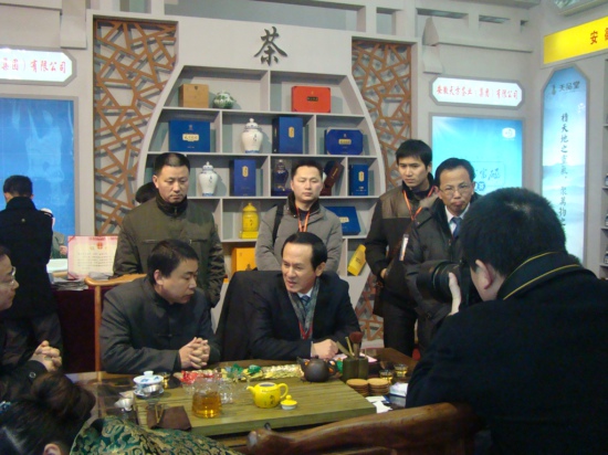 安徽天方茶業(yè)集團(tuán)參加首屆安徽名優(yōu)農(nóng)產(chǎn)品·綠色食品(北京)交易會(huì)