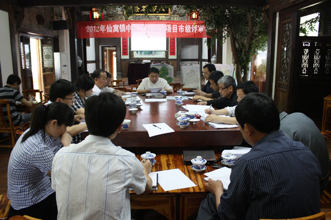 2012年石臺(tái)縣仙寓鎮(zhèn)中低產(chǎn)田改造項(xiàng)目初步設(shè)計(jì)