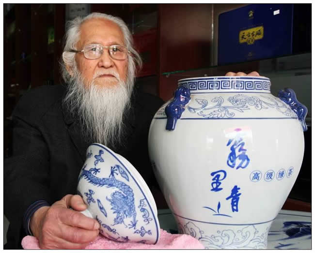 優(yōu)秀獎(jiǎng)  陳繼斌《健康長(zhǎng)壽霧里青 》組照