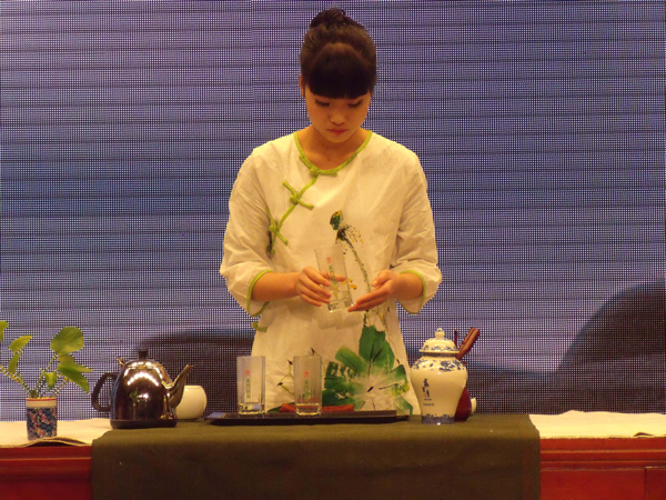 霧里青茶藝