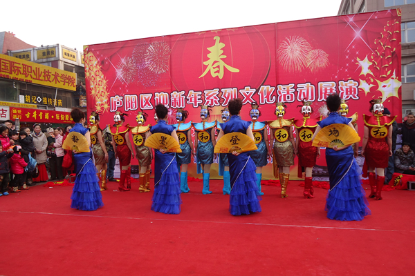 “喜到”天方，央視送祝福