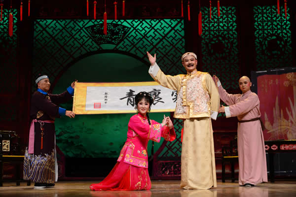 縱橫該洽的戲曲尋根實驗