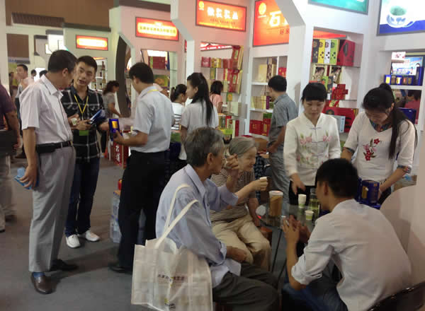 2013中國(guó)安徽（合肥）農(nóng)交會(huì)九月舉行